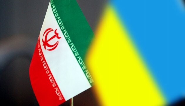 Авіактастрофа МАУ: Україна та Іран завершили чергові переговори 