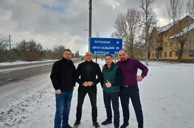 Трех экс-беркутовцев объявили в международный розыск