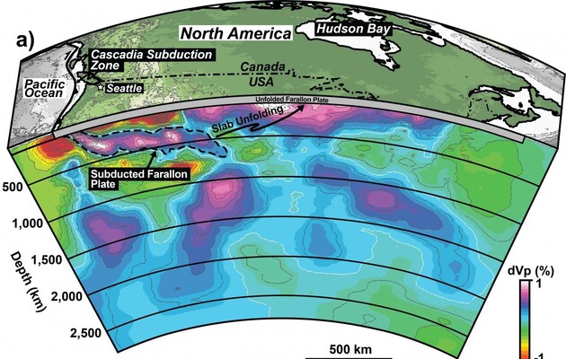 "Зниклу" тектонічну плиту знайшли на півночі Канади