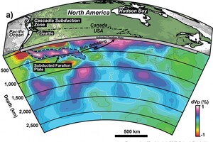 Вчені виявили «зниклу» тектонічну плиту 