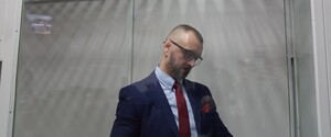 Антоненко залишили в СІЗО, під судом почалися сутички