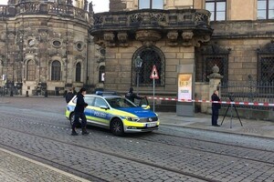 Нападение на туристов в Германии признали терактом