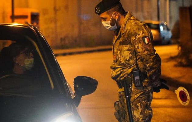 Фото: roma.corriere.it