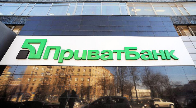 Приватбанк готовится вернуть кредиты, выданные «Динамо» и Суркису