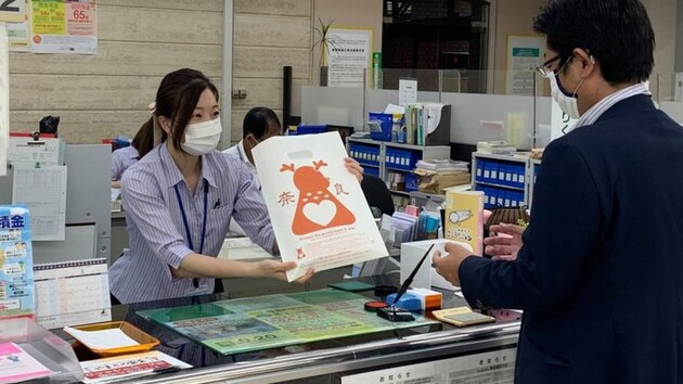 В Японії придумали безпечні для оленів пакети 
