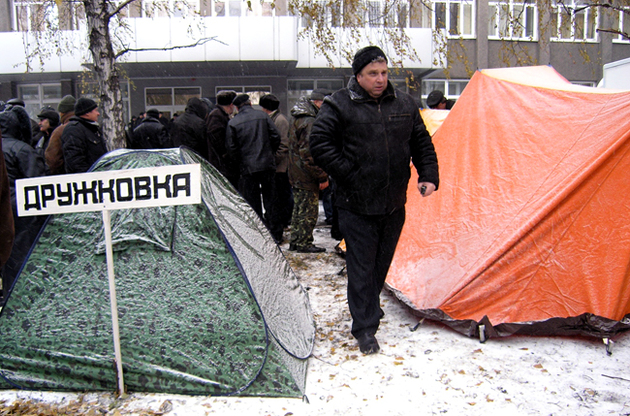 В Донецке продолжает голодовку 41 чернобылец