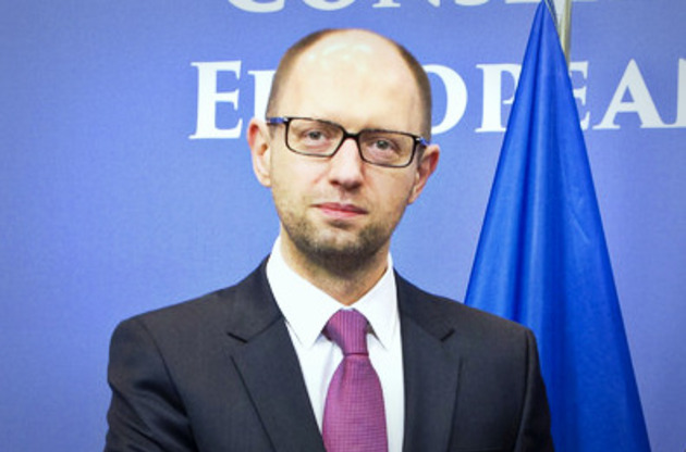 Арсений Яценюк