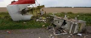 Поезд с останками погибших в авиакатастрофе Боинга-777 прибыл в Харьков
