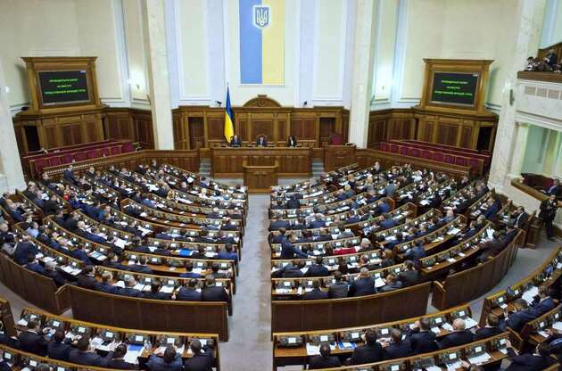 Парламент определил стык границ Украины, Польши и Беларуси