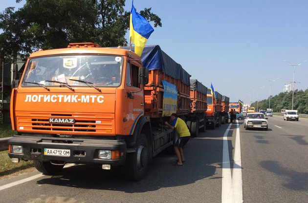 Отправленный на Донбасс украинский гуманитарный груз передадут Красному Кресту