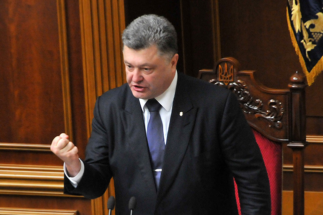 Тезисы-индикаторы в речах Петра Порошенко