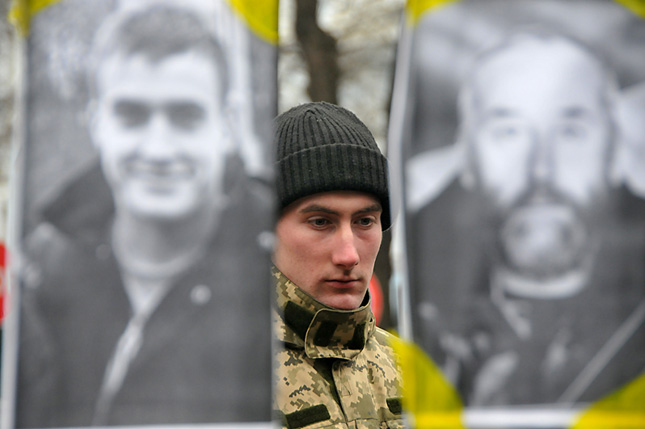 Оборонне замовлення або Оборона 