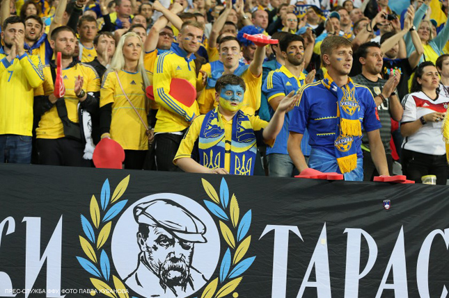 Футбольна ілюзія миру і війни