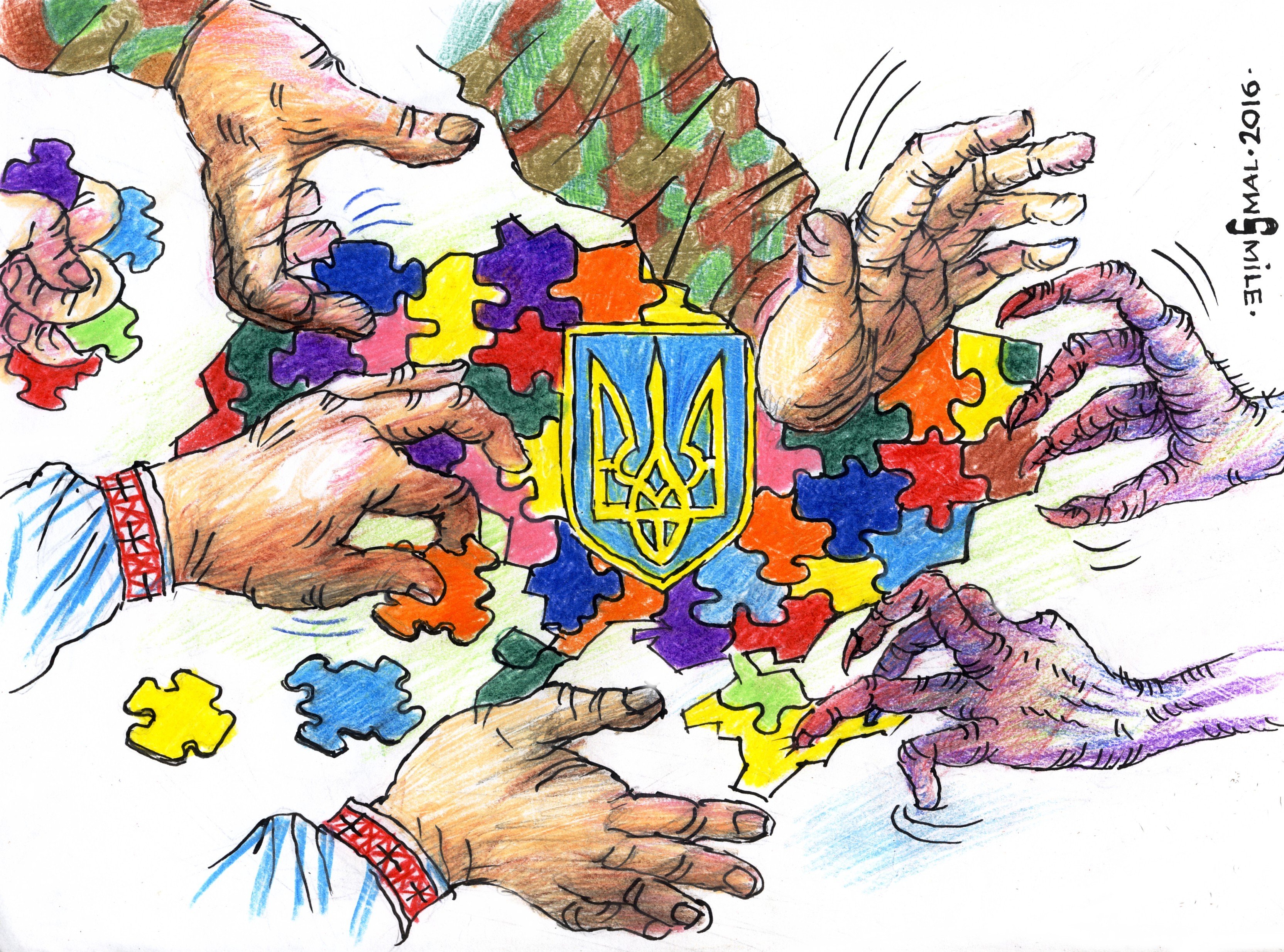 Доля і долі