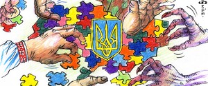 Доля і долі