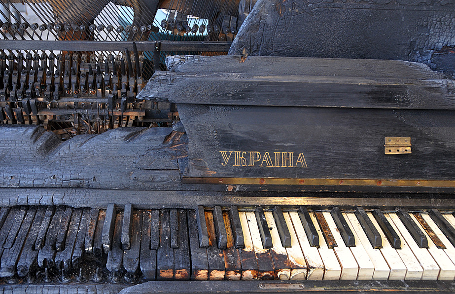 Про майбутнє країни без майбутнього