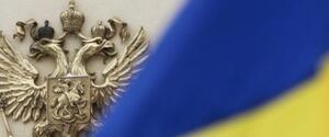 Нові санкції проти російських компаній і громадян набули чинності