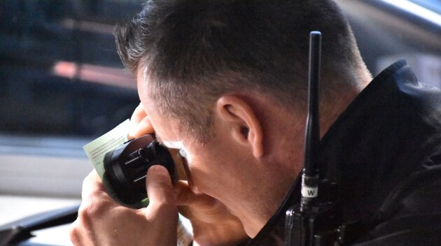 Фото: bieszczadzki.strazgraniczna.pl