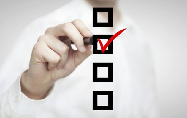 Опитування має відбутися вже завтра