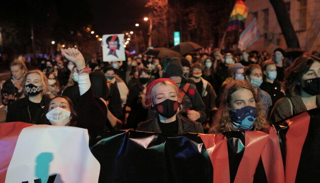 eurointegration.com.ua