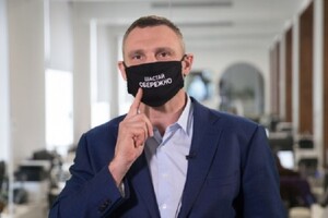 Накануне выборов у Кличко обнаружили коронавирус 