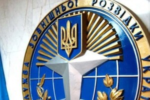 Зеленський виконав одну з умов євроатлантичної інтеграції України 