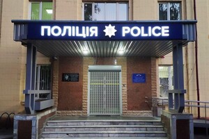 На Киевщине открыто 79 «предвыборных» уголовных дел