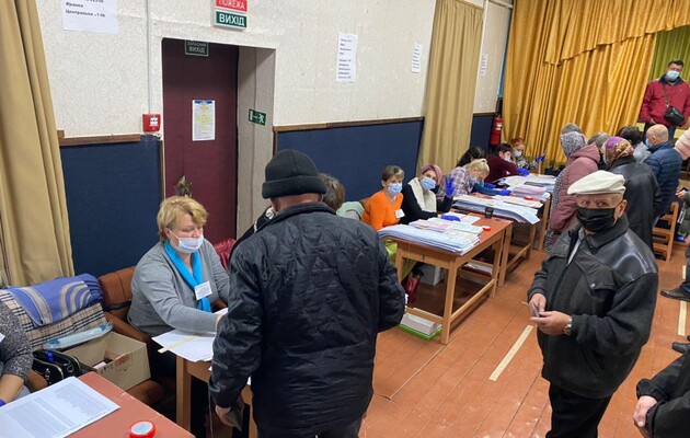 Фото: РБК-Україна