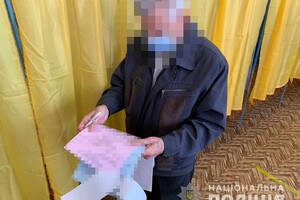 В Запорожье украли бюллетени с избирательного участка