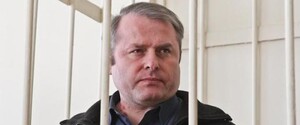 Ранее судимый за умышленное убийство экс-депутат Лозинский победил на выборах главы ОТГ - СМИ 