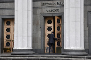 Рахункова палата завершила перший в історії аудит Верховної Ради 