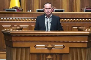 Депутат от «Слуги народа» хочет сложить мандат: его избрали главой ОТГ