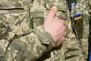 Військового в Одеській області засудили за дезертирство 