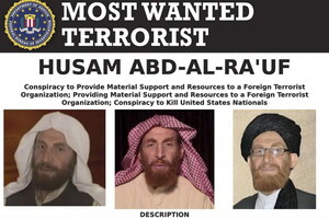 США подтвердили ликвидацию главаря Аль-Каиды в Афганистане