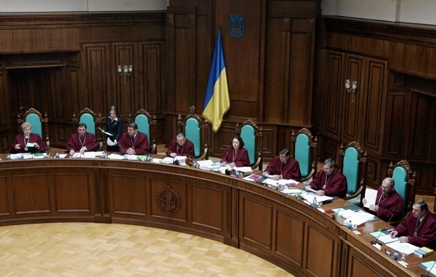 Конституційний суд визнав неконституційною антикорупційну реформу - ЗМІ 
