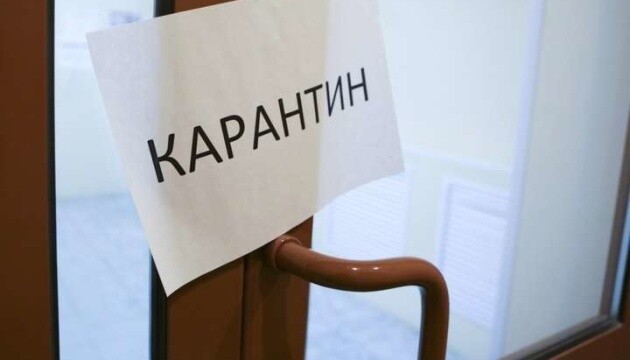 Мэр Николаева обратился к Кабмину из-за карантина