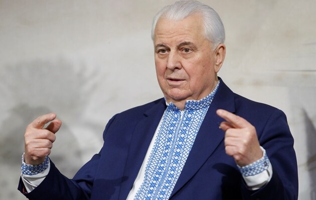  https://leonid -kravchuk.com.ua/