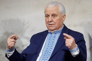 Кравчук рассказал, почему украинцы не поддерживают создание экономической зоны в Донбассе