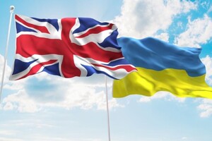 Британія готова підтримати Кримську платформу - МЗС України 