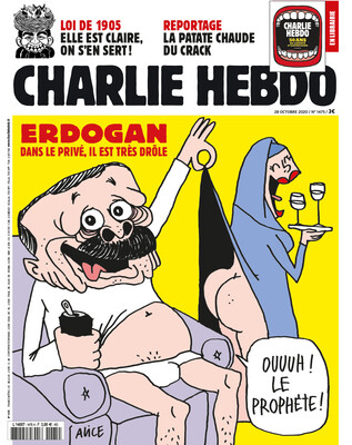 Charlie Hebdo вийде з карикатурою на Ердогана. Туреччина звинуватила Макрона в розпалюванні расизму 