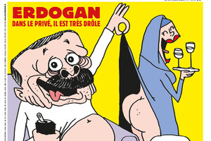 Charlie Hebdo вийде з карикатурою на Ердогана. Туреччина звинуватила Макрона в розпалюванні расизму 