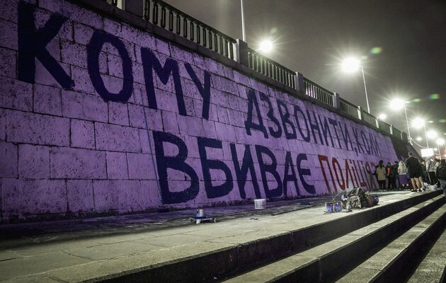  За даними слідства, в Кагарлику поліцейські регулярно практикували незаконні затримання