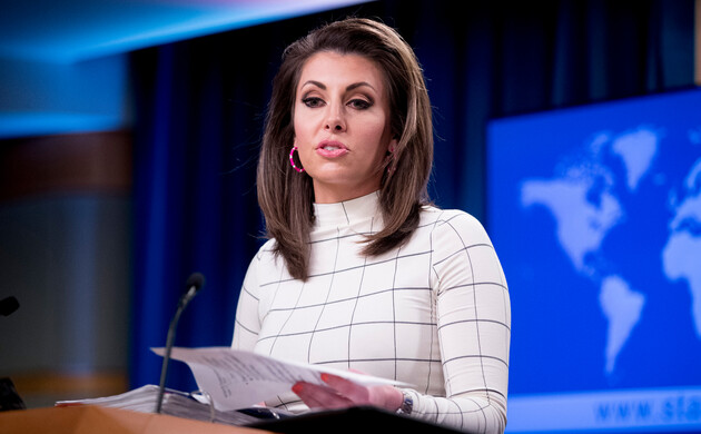 Морган Ортагус