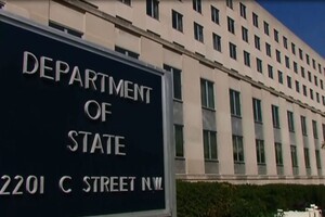 Тест на коронавірус глави відділу держдепу США виявився позитивним 