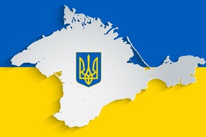 В МИД назвали страны, поддерживающие концепцию Крымской платформы 