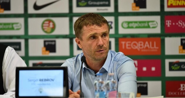 Сергій Ребров