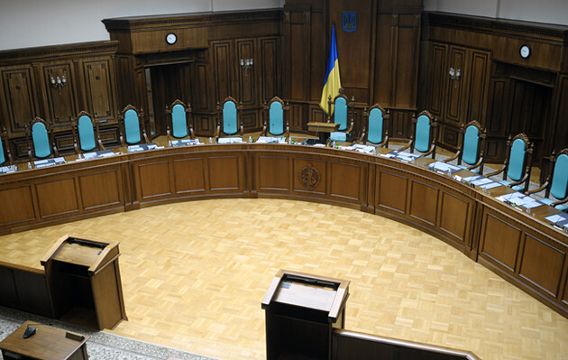 Конституционный суд рассматривает обращение Новинского по языку