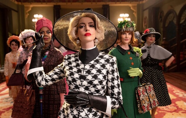 "Ведьм" можно посмотреть в кино с сегодняшнего дня