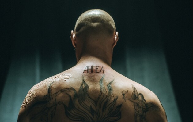 Кліп знято на пісню "Ангела"