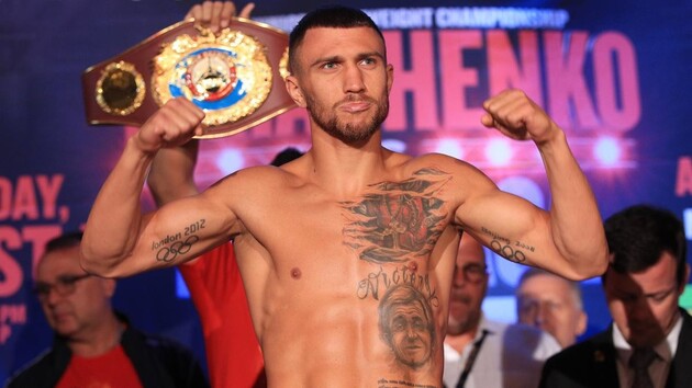 Ломаченко уже не является чемпионом